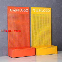 【最低價】【公司貨】洞洞板底座免打孔可定制展示架置物架襪子工具貨彩色商場飾品架