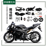 美馳圖Maisto 1:12 Kawasaki H2 Ducati拼裝摩托車模型Honda遙控車合金摩托車機車模型重機收藏