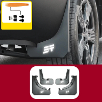 Chery Jetour Traveller T2 บังโคลนรถยนต์ ฝาครอบพลาสติก ป้องกันน้ำกระเซ็น อุปกรณ์เสริมภายนอก