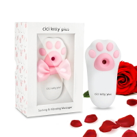 OT。CiCi Kitty 嘻嘻喵猫爪吮吸震動跳蛋 吸吮器 按摩棒 仿真陽具 假屌 自慰棒  情趣用品 【OGC株式會社】【本商品含有兒少不宜內容】