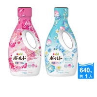 【日本P&amp;G】超濃縮強洗淨除臭室內晾曬花香氛柔軟全效洗衣精640g/瓶(香氛柔順劑洗衣劑平輸)