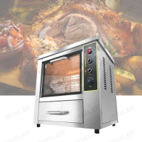 Household Electric Oven Multifunction High Capacity Roaster DIY Cake Baker Kitchen Electric Oven