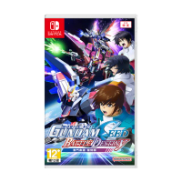 【Nintendo 任天堂】預購 5/22上市★ NS Switch 機動戰士 GUNDAM SEED 激鬥命運 復刻版(中文版 台灣公司貨)