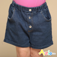 【Azio Kids 美國派】女童 短褲 造型三扣反摺純色牛仔短褲(藍)