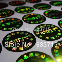 Customized Authenticity 3d Hologram Maker Label Sticker With Free Design ,Void If Removed