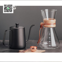 手沖杯 Bincoo手沖咖啡壺套裝家用磨豆機法壓壺過濾杯量勺濾紙 咖啡器具