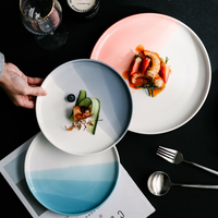 創意漸變色網紅盤子北歐早餐餐具沙拉西餐盤陶瓷牛排餐盤家用碟子