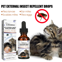 30มิลลิลิตรสัตว์เลี้ยงสุนัขแมวป้องกันหมัดหยดยาฆ่าแมลงหมัดเหาแมลง Remover สเปรย์หมัดและเห็บเข้มข้นสูตรสัตว์เลี้ยงหมัด Remover