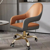 New Study Comfort Office Boss Chair Lounge Rotation Chaise Backrest Boss Chair Minimalism Single Sofa Gaming Home Furniture