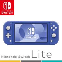 Nintendo 任天堂Switch Lite 主機( 日本公司貨)支援中文+玻璃貼+攜帶包-藍色