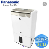 Panasonic 國際 F-Y45GX 22L智慧節能除濕機