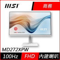 MSI微星 Modern MD272XPW 27型 IPS 100Hz HDR美型螢幕 內建喇叭