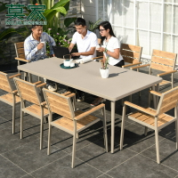 室外桌椅戶外咖啡廳碳鋼防潮木家具庭院花園陽臺休閒塑木桌椅