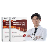 【LAC 利維喜】法國松樹皮超級寵愛組(共600錠/葡萄籽/OPCs/高單位松樹皮/青春/醫生推薦/花青素)