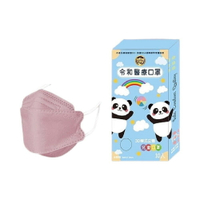 【躍獅線上】令和 韓式立體兒童醫療口罩 櫻花粉 10入