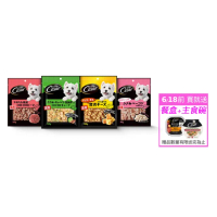 【Cesar 西莎】狗點心 80g/100g*5入(任選 日本進口)