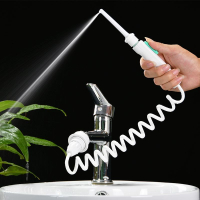梅科水龍頭沖牙器高壓洗牙器沖牙器成人清縫器接水龍頭清潔神器175YJ 快速寄出