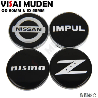 Penutup Pusat Roda, 4PCS, OD 60MM / ID 55MM, Logo NISMO IMPUL, Penutup Hab Penutup Rim, Untuk NISSAN