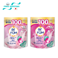 ar FÜM 5in1 Laundry Capsule 5 in1 Refill Pack 100 Pods - Rose/Amore SG Dispatch SG Dispatch