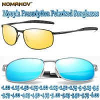 Al-mg Mirror Lenses Shield Men Women Sun Glasses Polarized Sunglasses Custom Made Myopia Minus Prescription Glasses -1 to -6