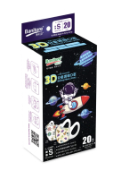 便利妥 - 【太空人系列 3D護理口罩 加細/細碼】細碼 (20片) x1盒