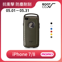 【ROOT CO.】iPhone 7 / 8(Gravity Pro 單掛勾式軍規防摔手機保護殼 - 共六色)