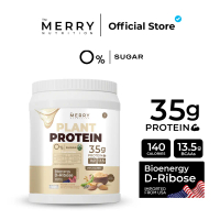 [Plant 1 กระปุก] Merry Plant Protein : รสธรรมชาติ 1 กระปุก.