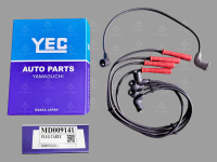 (YEC JAPAN)MITSUBISHI SPACE WAGON 1.8 92' SPARK PLUG CABLE SET(READY STOCK!)