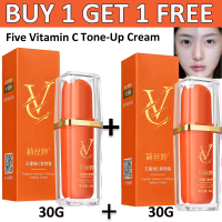 [Hot Sale] Lazy Cream, 30G, Tone Cream, No Makeup, Face Cream, Five Vitamin C, VC Makeup Cream, Toni