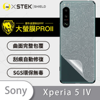 O-one大螢膜PRO SONY Xperia 5 IV 全膠背面保護貼 手機保護貼-水舞款