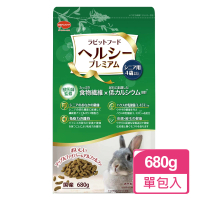 【日寵】營養補給兔糧 熟齡免 680g/包(兔飼料 兔子飼料)