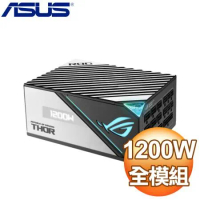 ASUS 華碩 ROG-THOR-1200P2-GAMING 白金牌 全模組 電源供應器(10年保)
