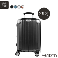ALLDMA 鷗德馬 行李箱 M5 卡夢紋系列 29吋 可加大 掛包扣 拉鍊箱 旅行箱 M5-29 得意時袋