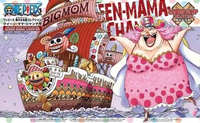 GRAND SHIP COLLECTION QUEEN MAMA CHANTER BIG MOM GSC ONE PIECE ORIGINAL BANDAI ACTION FIGURE ONE PIE
