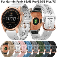 20mm Sport Silicone Watch Strap For Garmin Approach S70 Epix Gen Pro 2(42mm)Instinct 2S Watchband QuickFit Wristband Accessories