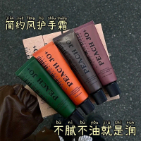AC J+ Sandalwood 33 Jade Dragon Tea Scent White Musk Krim Tangan Melembapkan dan Menghidratkan - Nil