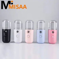 Facial Sprayer Portable Water Replenisher Nano Mist Face Care Face Steamer Usb Rechargeable Makeup Cosmetics Tool