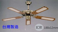 【燈王的店】《台灣製吊扇》凡地歐古銅52吋吊扇 (IC電子開關) 三段壁切 S1001A-IC