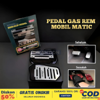 Variasi Pedal Mobil Manual dan Mobil Matic Avanza Agya Brio Calya Fortuner Honda jazz Mobilio Sigra 