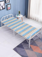 摺疊床單人床家用簡易床雙人辦公室午休床成人1.2米行軍床經濟型 交換禮物