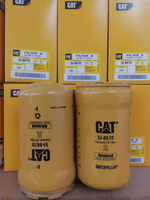 適配卡特挖掘機CAT320/323/325/326/330/336/349D/D/D2液壓先導濾