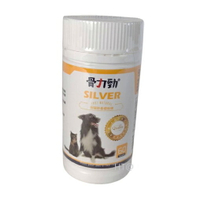 【寵愛家】-免運-骨力勁犬貓關節嚼錠(SILVER) 60錠/瓶