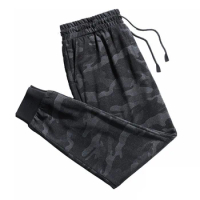 Long Casual Sports Pants For Men Slim Fit Trousers Camo Jogger Sweatpants Ideal For Gym And Outdoor Activities