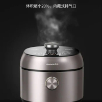 Low-fat Electric Pressure Cooker 5L Electric Pressure Cooker Double Gallbladder Rice Cooker Joyoung Rice Cooker Electric