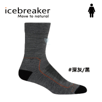 【Icebreaker】女 中筒薄毛圈健行襪-深灰/黑 IB105099(羊毛襪/健行襪/美麗諾)
