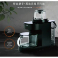 九陽 Joyoung 免清洗多功能破壁調理機 DJ12M-K76M 食品處理器