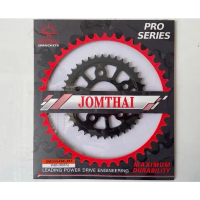 สเตอร์หลัง SM150/SM250/Makina150/Makina170i