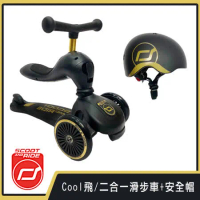 奧地利【Scoot&amp;Ride】Kick1 Cool飛滑步車/滑板車+安全帽-黑金