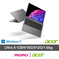 Acer 宏碁 16吋Ultra 5輕薄AI筆電(Swift Go/SFG16-72-56R3/Ultra 5-125H/16G/512G/W11)