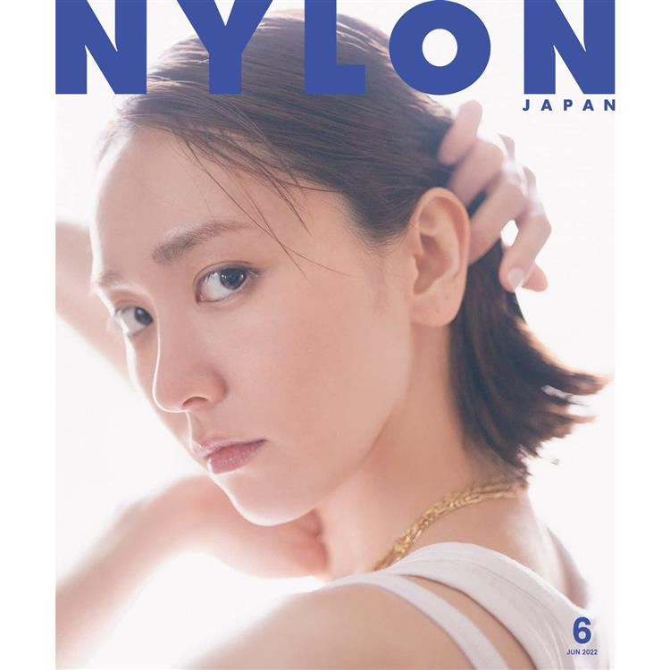 おすすめ 新垣結衣 NYLON 写真集など JAPAN アイドル - hangarbaycafe.com